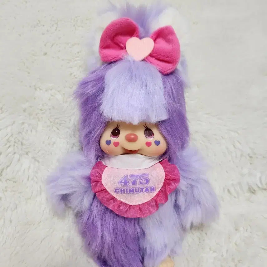 [BUNJANG] Monchhichi Sinacotyan Collaboration Keyring / 몬치치 시나코짱 콜라보 인형 키링
