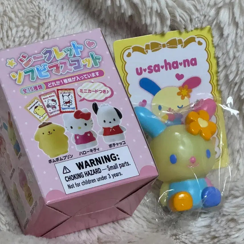 [BUNJANG] Sanrio Usahana Finger Figure / 산리오 우사하나 손가락 피규어 소프비 시크릿