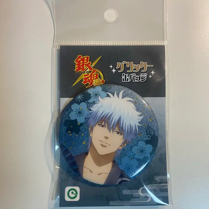 [BUNJANG] Gintama Gintoki Glitter Can Badge / 은혼 긴토키 부채 시리즈 글리터 캔뱃지