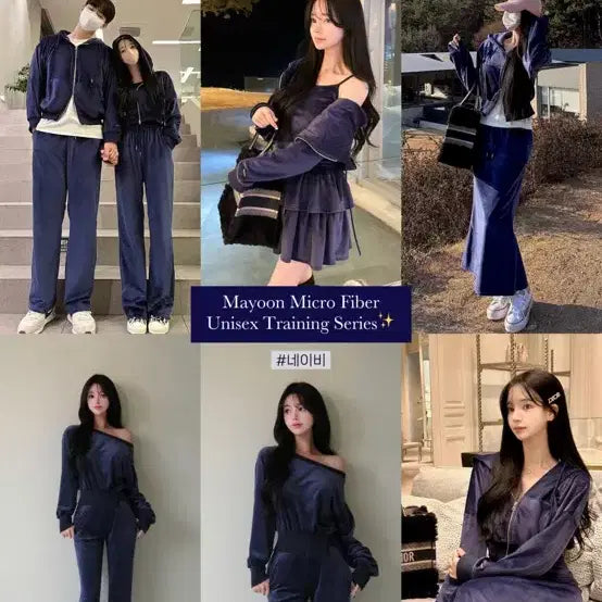 [BUNJANG] Mayyun Fleece Hooded Zip-up &amp; Skirt Pants Set / 메이윤 양면 극세사 캉캉스커츠팬츠랑 후드집업 (2025)