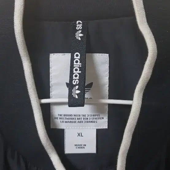 [BUNJANG] Adidas Jacket (XL) / 아디다스 항공자켓(XL사이즈)