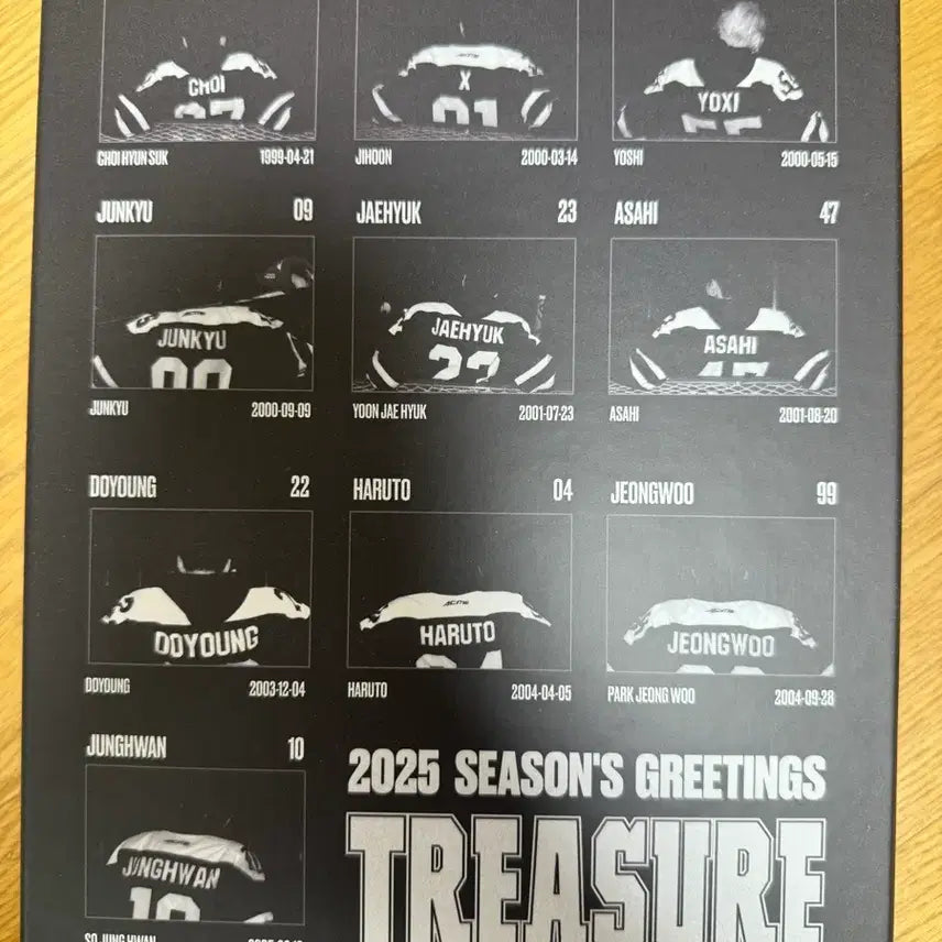 트레저 2025 시그 시즌그리팅 새상품