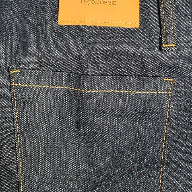 [BUNJANG] Leechungah Le Son de V Denim Pants M / 르쏭드비 데님팬츠 이청아 청바지 M