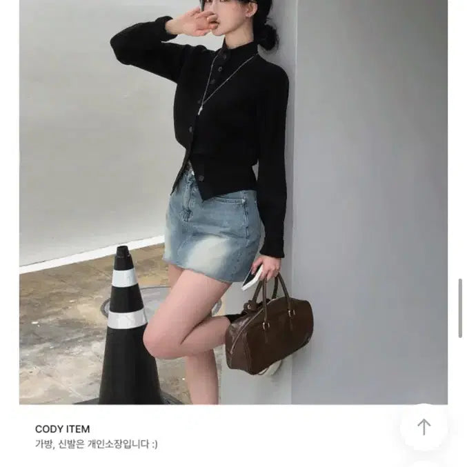 [BUNJANG] Vaidelli Denim Skirt S / 새상품) 베이델리 골반커버 청치마 S