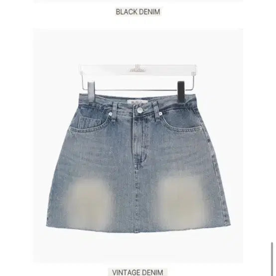 [BUNJANG] Vaidelli Denim Skirt S / 새상품) 베이델리 골반커버 청치마 S