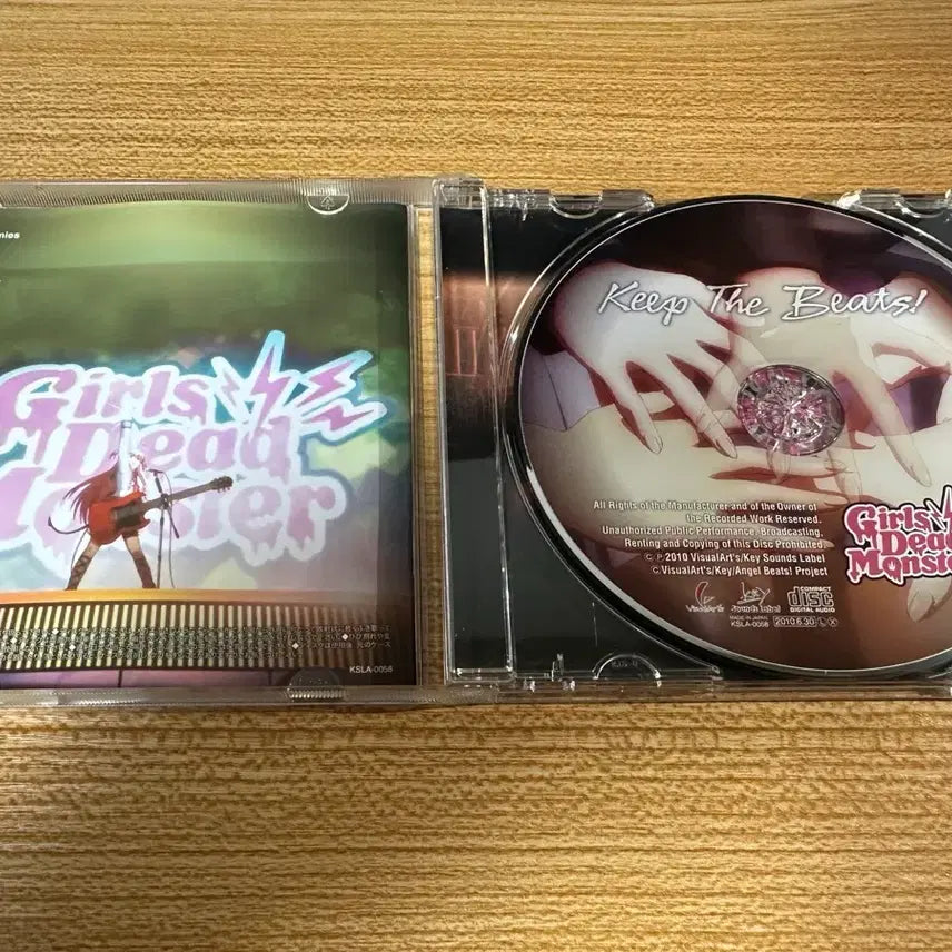 [BUNJANG] Angel Beats Keep The Beats CD / 엔젤비트 Keep The Beats CD