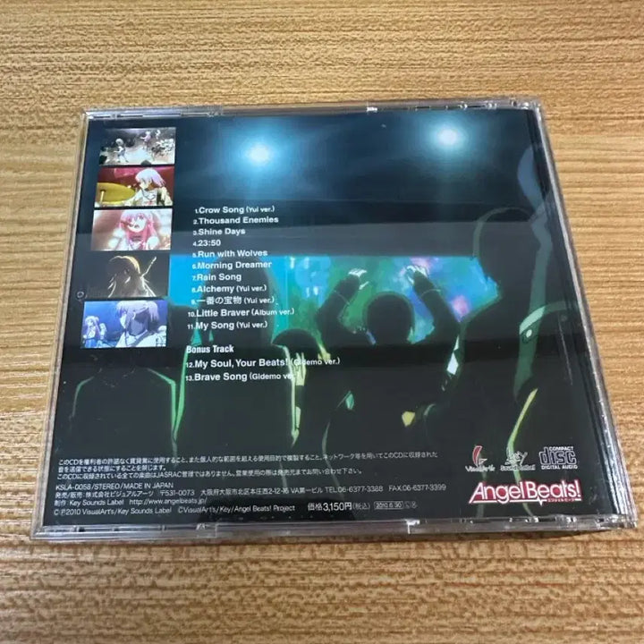 [BUNJANG] Angel Beats Keep The Beats CD / 엔젤비트 Keep The Beats CD