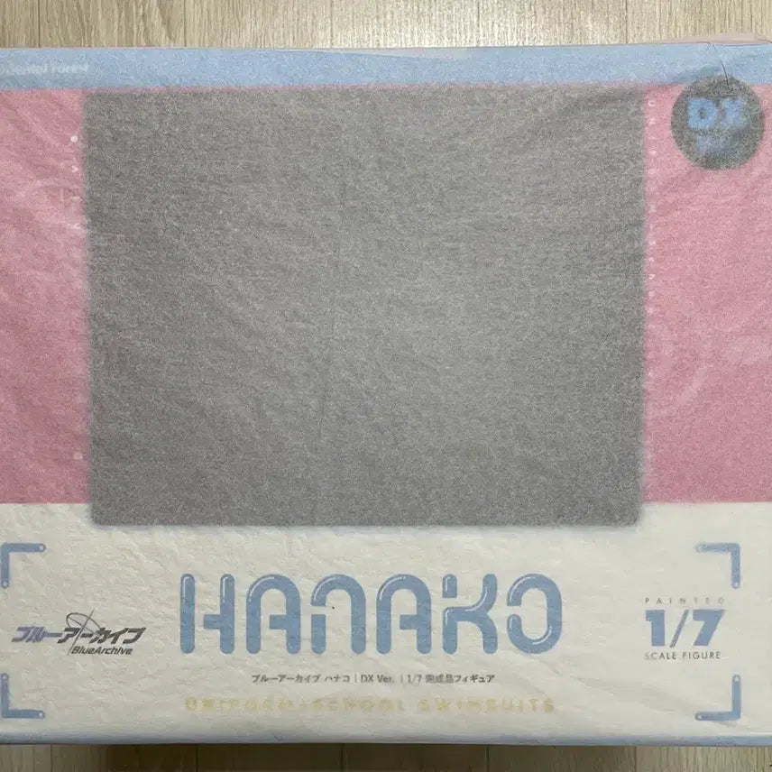 [BUNJANG] Oriental Forest Blue Archive Hanako Deluxe DX 1/7 Figure / (택포)오리엔탈 포레스트 블루 아카이브 우라와 하나코 디럭스판DX 1/7