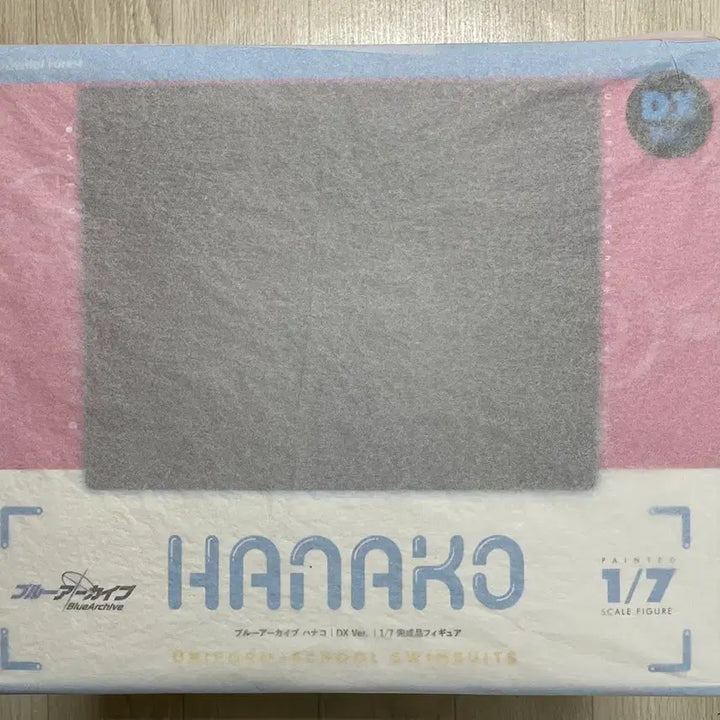 [BUNJANG] Oriental Forest Blue Archive Hanako Deluxe DX 1/7 Figure / (택포)오리엔탈 포레스트 블루 아카이브 우라와 하나코 디럭스판DX 1/7