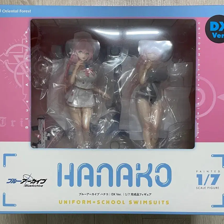 [BUNJANG] Oriental Forest Blue Archive Hanako Deluxe DX 1/7 Figure / (택포)오리엔탈 포레스트 블루 아카이브 우라와 하나코 디럭스판DX 1/7