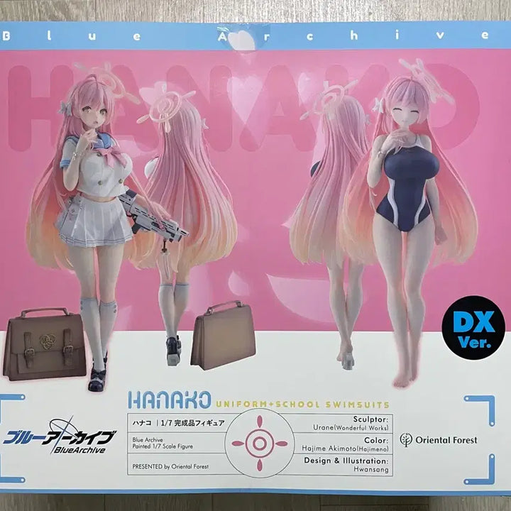 [BUNJANG] Oriental Forest Blue Archive Hanako Deluxe DX 1/7 Figure / (택포)오리엔탈 포레스트 블루 아카이브 우라와 하나코 디럭스판DX 1/7