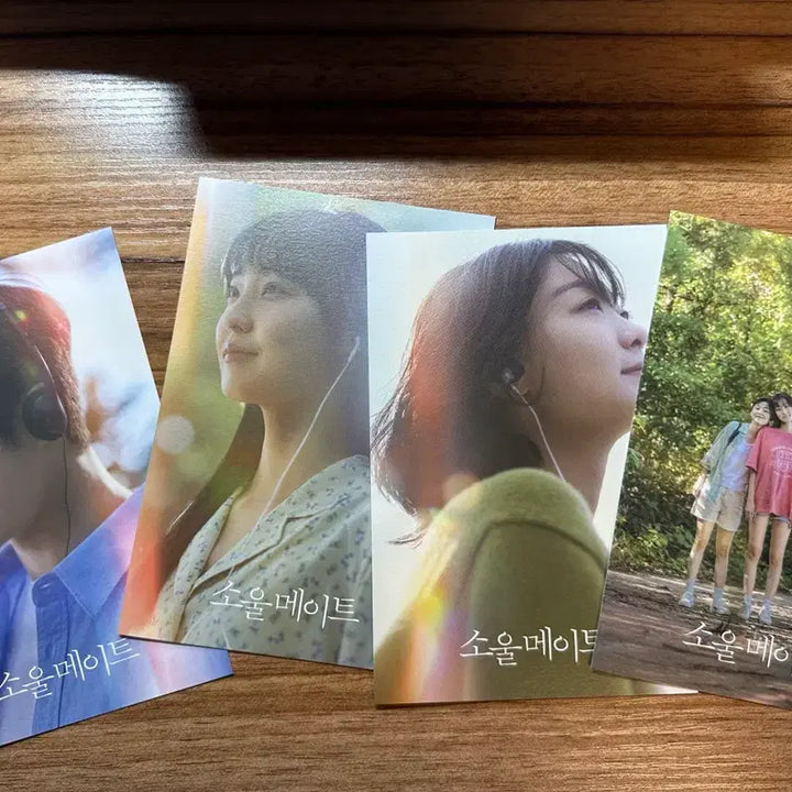 [BUNJANG] Byeon Woo-seok Soulmate Postcard Set / 변우석 소울메이트 엽서 세트