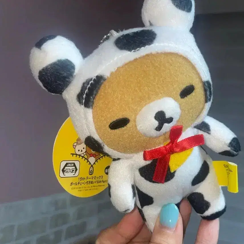 [BUNJANG] Rilakkuma Cow Mascot Keyring / 리락쿠마 젖소 마스코트 키링 고전 인형키링