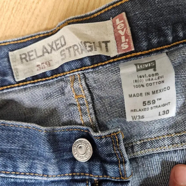 [BUNJANG] Levi's 559 Loose Straight Jeans / 00s 리바이스 559 루즈스트레이트 36x30