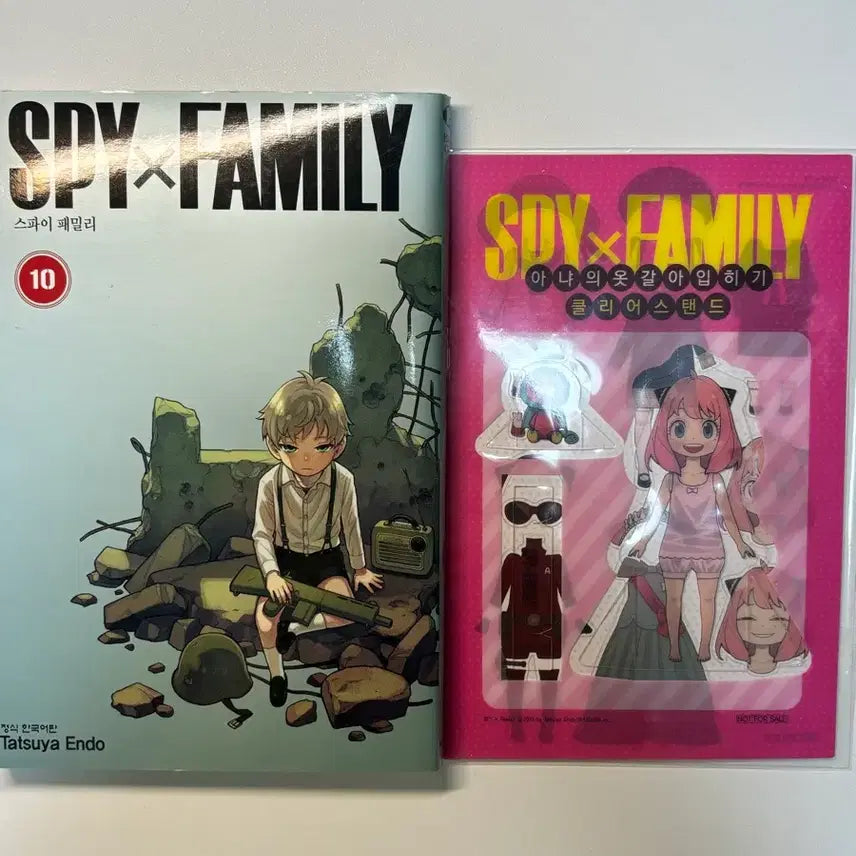 [BUNJANG] Spy x Family Volume 10 First Edition (Includes POB) / 스파이 패밀리 10권 초판(특전 포함)