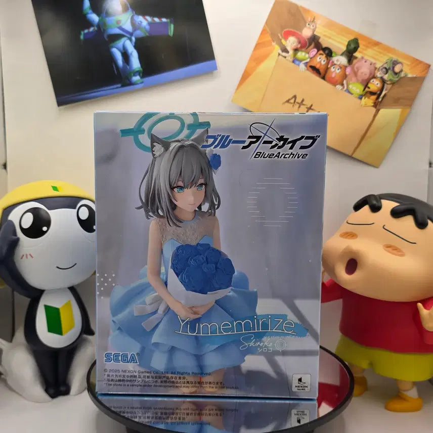[BUNJANG] Blue Archive Sunaookami Shiroko Figure Yumemirize (Sealed) / 블루아카이브 스나오오카미 시로코 피규어 유메미라이즈 미개봉 세가