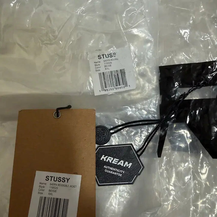 [SOLD OUT] [XXL] 스투시 셰르파 쉐르파 리버시블 플리스 자켓 베이지