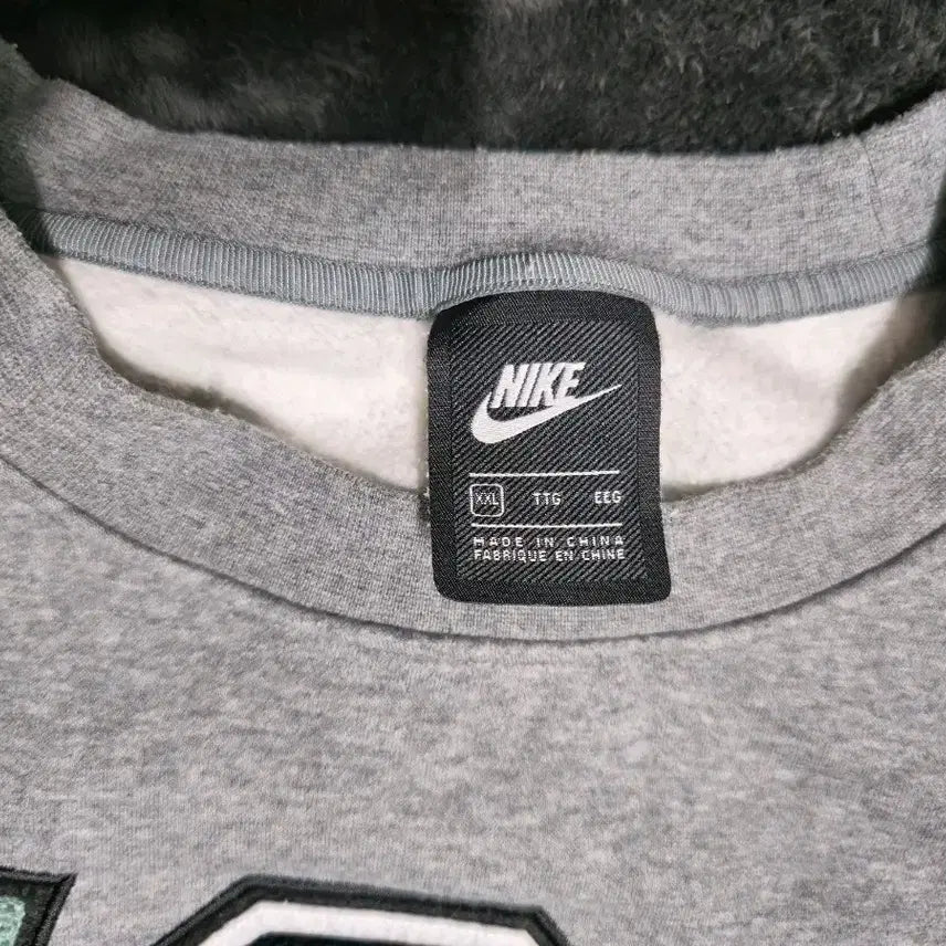 [BUNJANG] Nike NSW Sweatshirt / 나이키 nsw 맨투맨 스웻 티셔츠