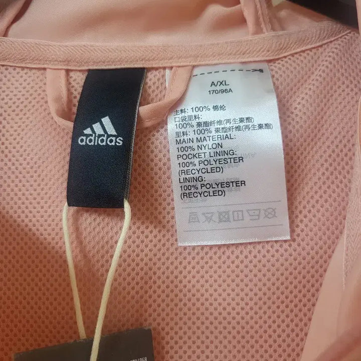 [BUNJANG] Adidas Pink Hooded Windbreaker Jacket / 아디다스 핑크색 후드 바람막이 자켓