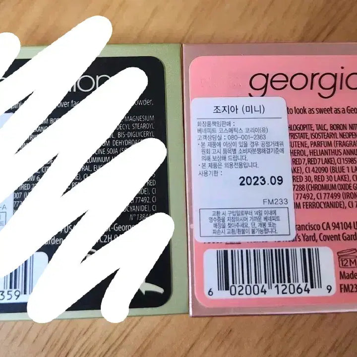 [BUNJANG] Benefit Georgia Blush / 베네피트 미니 블러셔 ㅡ 조지아