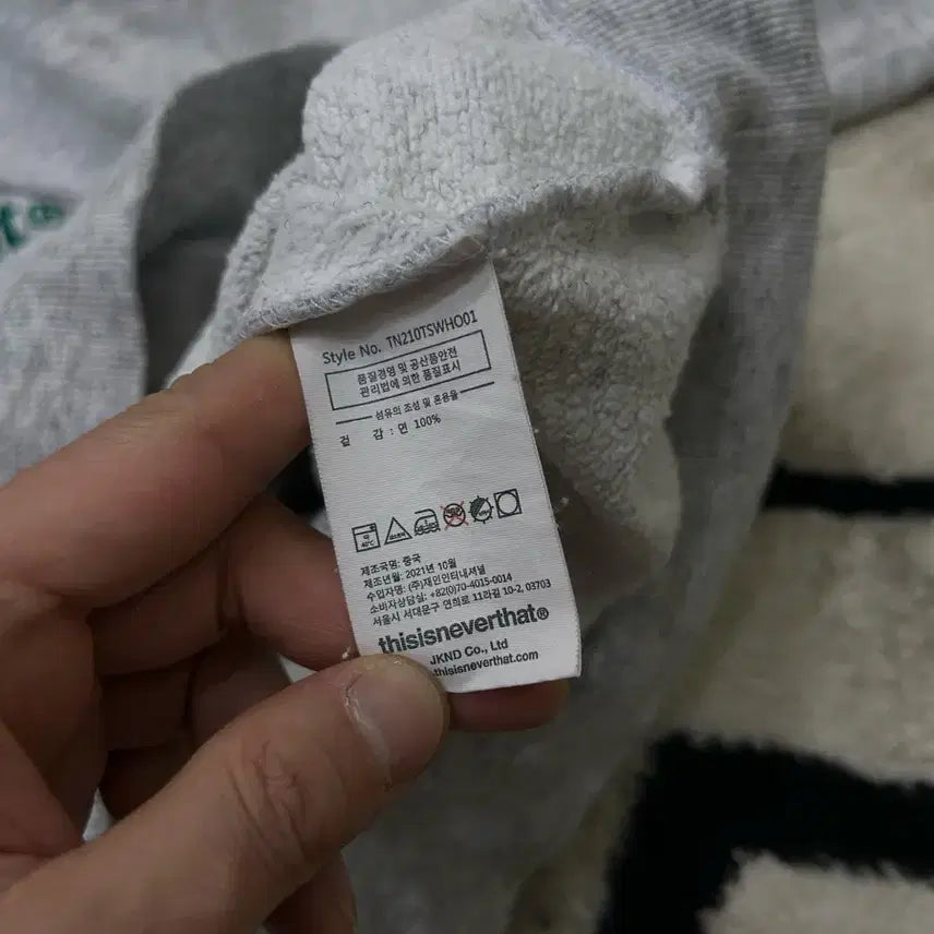 [BUNJANG] [M] Thisisneverthat T-Logo Oversized Hoodie / Light Gray / [M]디스이즈네버댓 T-로고 오버핏 후드/라이트그레이