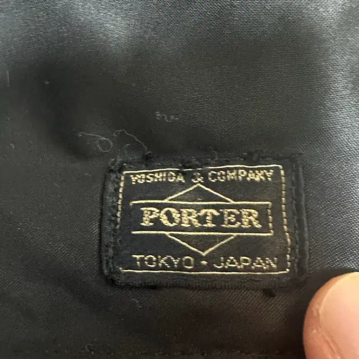 [BUNJANG] Porter Yoshida Tanker Rucksack Black Backpack / PORTER 요시다 포터 탱커 럭색 블랙 백팩