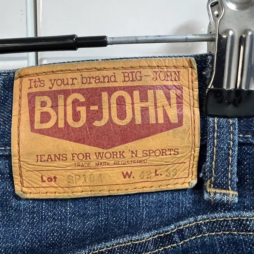 [BUNJANG] Big John Denim Pants / [42x33] 빅 존 데님 팬츠