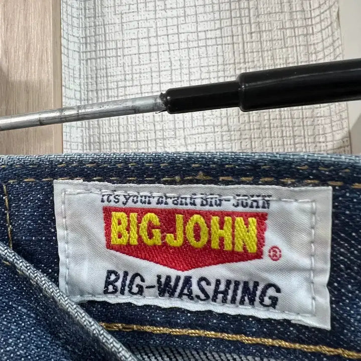 [BUNJANG] Big John Denim Pants / [42x33] 빅 존 데님 팬츠