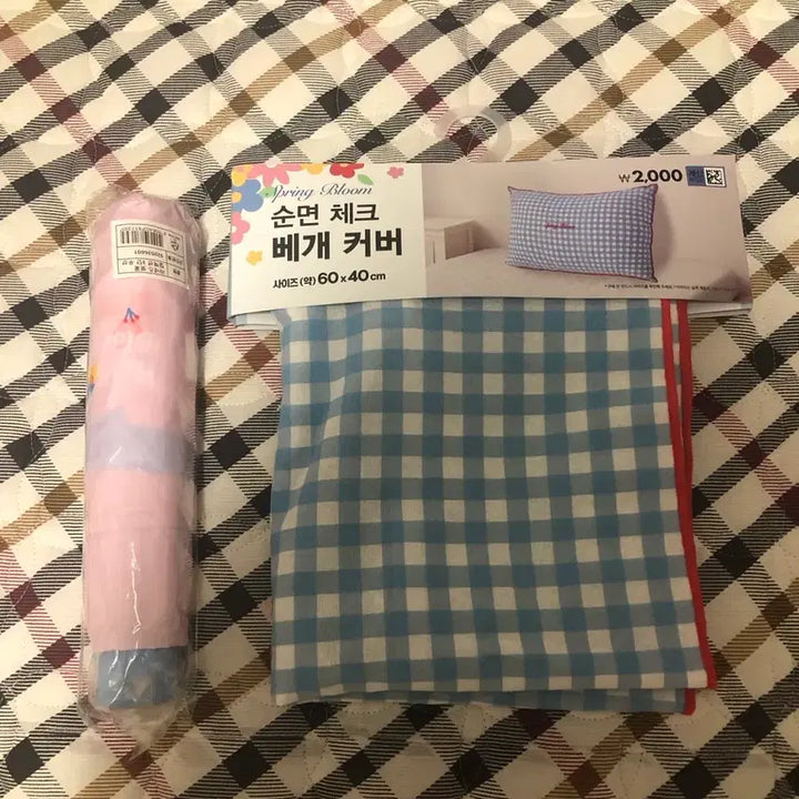 [BUNJANG] Laneige Cherry Blossom Umbrella & Pillow Cover Set / 새상품 라네즈 벚꽃콜라보우산+베게커버