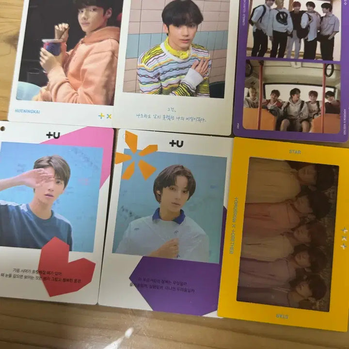 투바투 포카 일괄판매