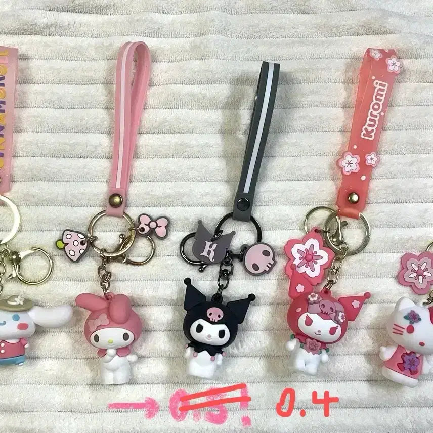 [BUNJANG] Sanrio Plush Doll and Keyring Set / 산리오 인형, 키링 싸게 팔아요