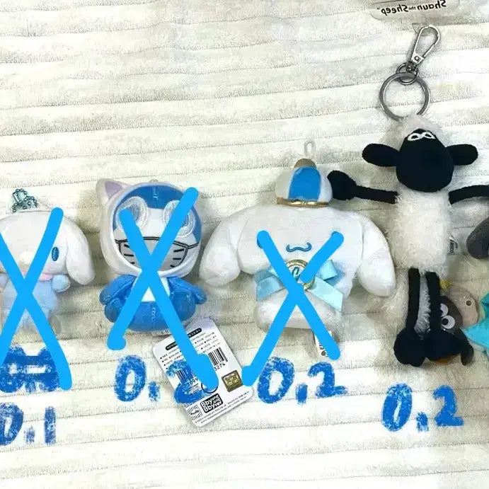[BUNJANG] Sanrio Plush Doll and Keyring Set / 산리오 인형, 키링 싸게 팔아요