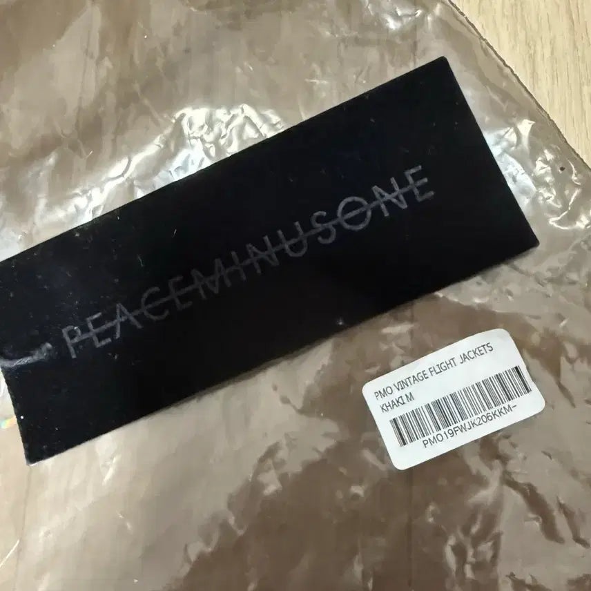 [BUNJANG] PEACEMINUSONE MA-1 Jacket / PEACEMINUSONE MA-1