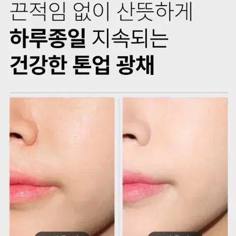 [BUNJANG] ANGEL Black Edition Cover Pact 10g + Refill 10g / 앙쥬 무결점 블랙에디션 커버팩트10g + 리필 10g