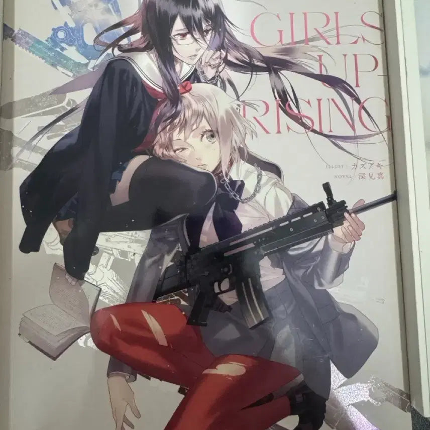 [BUNJANG] Memorial Book / 일러스트 화보집 메모리얼북