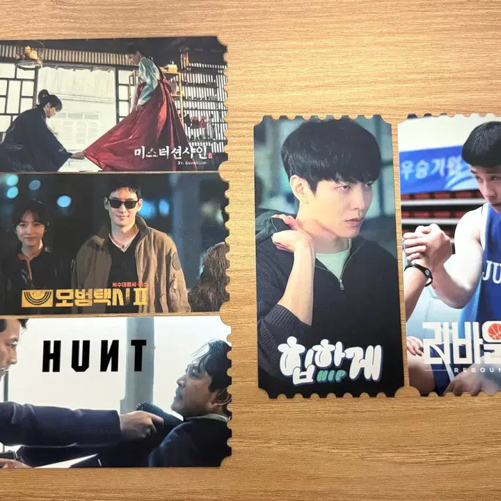 [BUNJANG] Drama Original Tickets Bundle / 한드 오티 오리지널티켓 드라마 미스터션샤인 헌트 모범택시 리바운드 힙하게