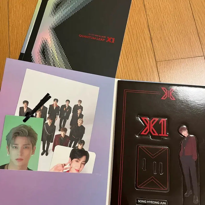 [BUNJANG] X1 Album / 엑스원 앨범