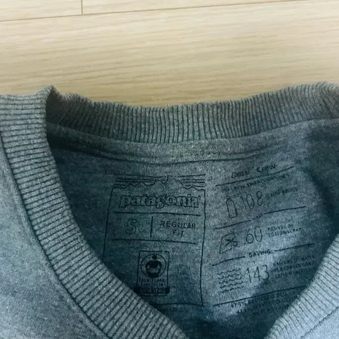 [BUNJANG] Patagonia Gray Sweatshirt / 파타고니아 맨투맨 티셔츠 회색