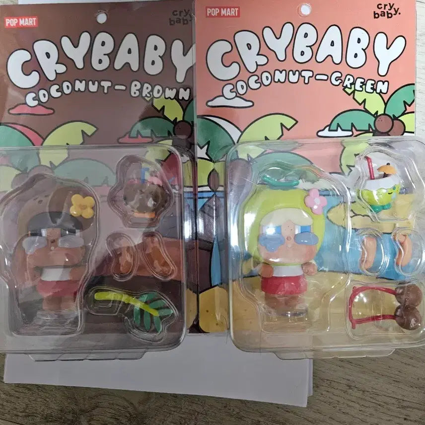 [BUNJANG] Popmart Crybaby Coconut Brown/Green Set / 팝마트 크라이베이비 코코넛 브라운/그린 블리스터 판매