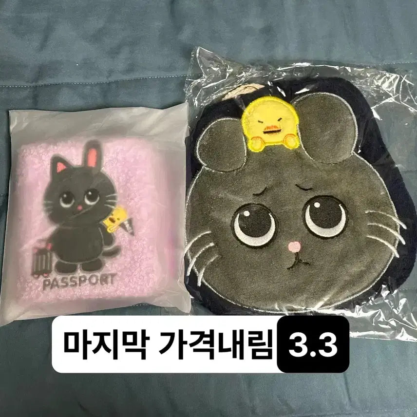 [BUNJANG] RIIZE Wonbin Boss RIIZE Bundle Set Sealed / 미개봉 라이즈 상하이 원빈 보스라이즈 일괄