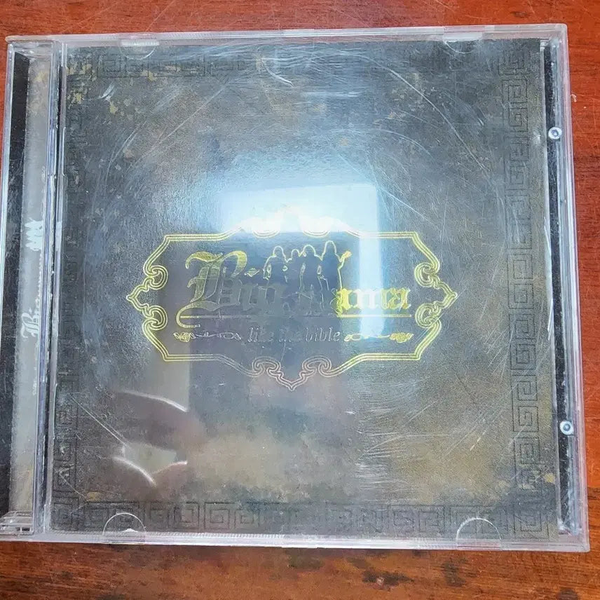 [BUNJANG] Big Mama 1st Album CD / 빅마마1집 앨범