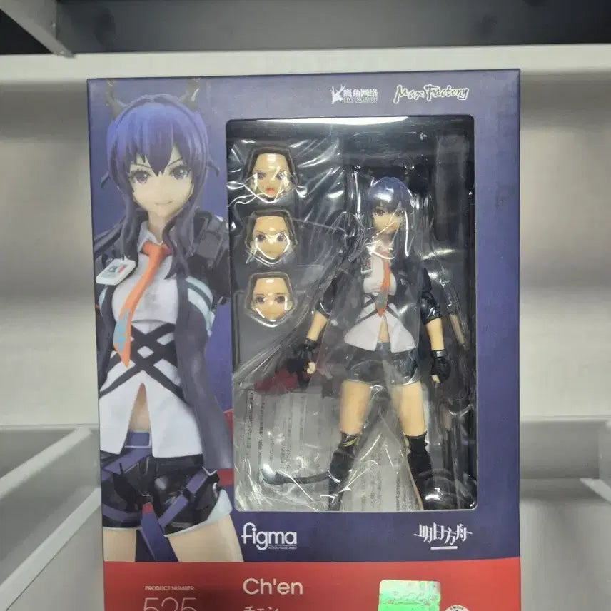 [BUNJANG] Arknights Chen Figma / figma 피그마 명일방주 첸