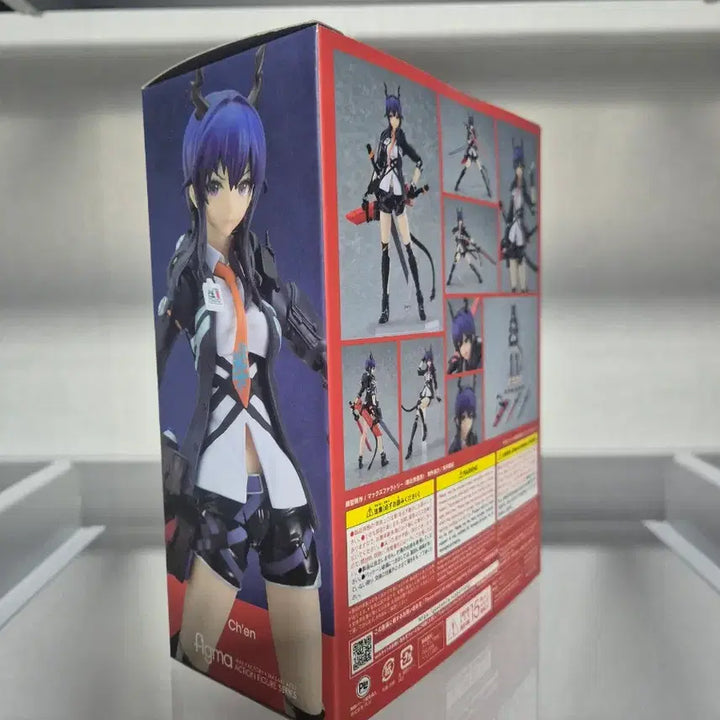 [BUNJANG] Arknights Chen Figma / figma 피그마 명일방주 첸