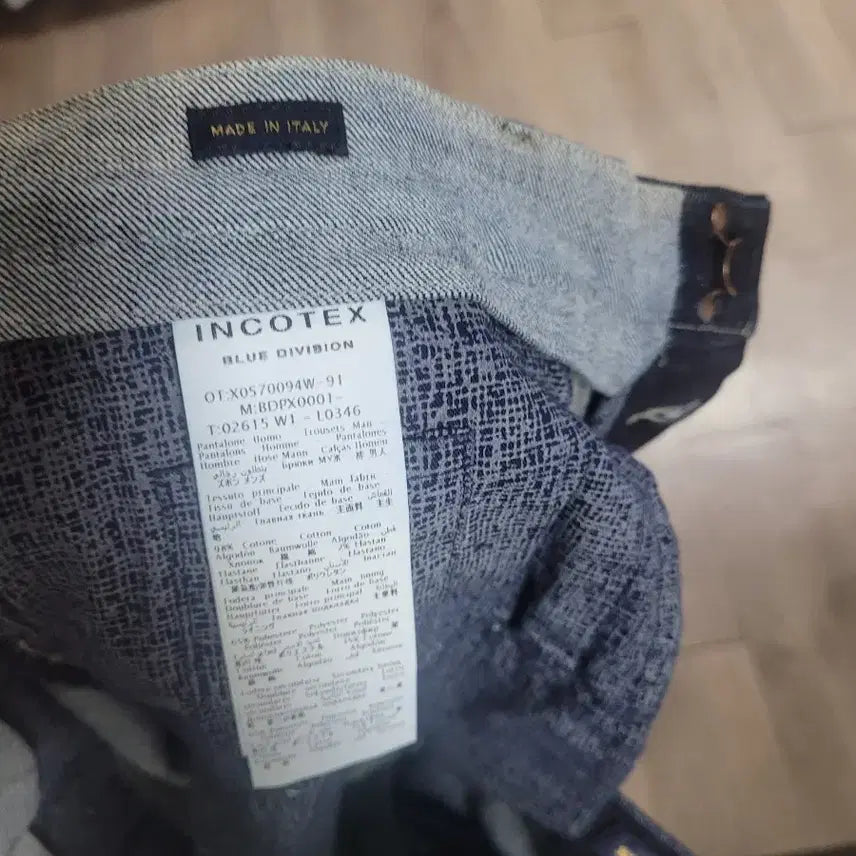 [BUNJANG] INCOTEX Denim / 인코텍스 데님