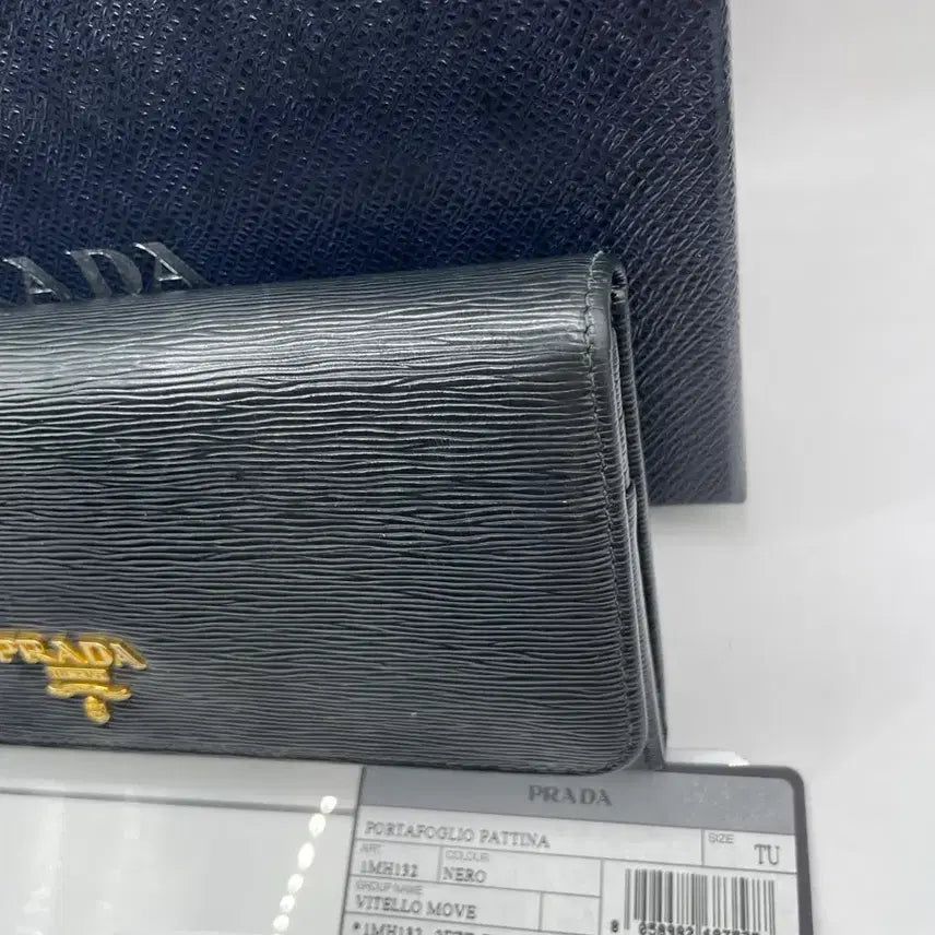 [BUNJANG] Prada 1MH132 Metal Logo Long Wallet / 프라다 1MH132 메탈 로고 장지갑