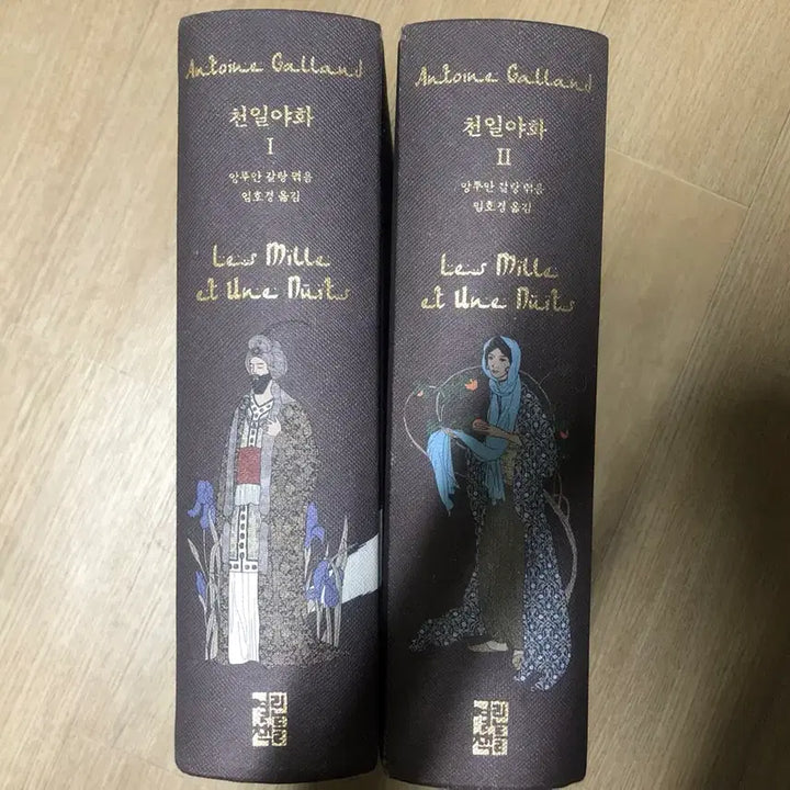 [BUNJANG] 1001 Nights Limited Edition Set / 천일야화 리커버 한정판 세트