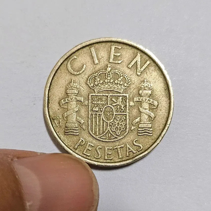 [BUNJANG] Spain 1983 100 Pesetas Coin / 스페인 1983년 100페세타 후안 카를로스 1세 동전(외국주화)323