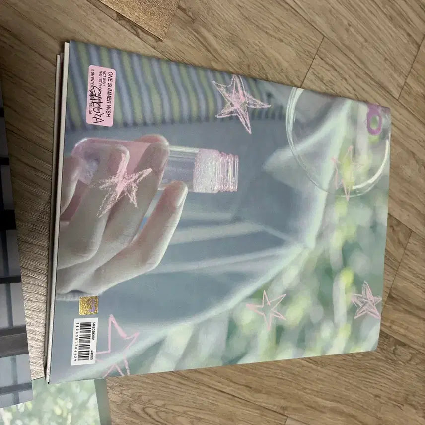 [BUNJANG] WISH Summer Exhibition Photobook / 위시 써머 전시회 포토북