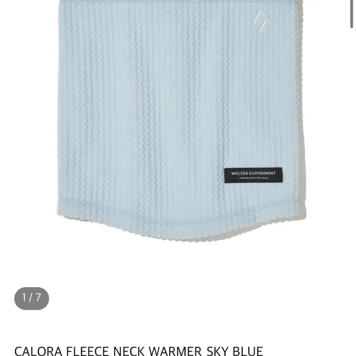 [SOLD OUT] 웰터 익스페리먼트 넥워머 비니 CALORA FLEECE NECK WARM