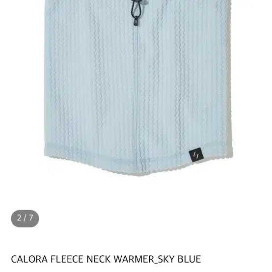 [SOLD OUT] 웰터 익스페리먼트 넥워머 비니 CALORA FLEECE NECK WARM